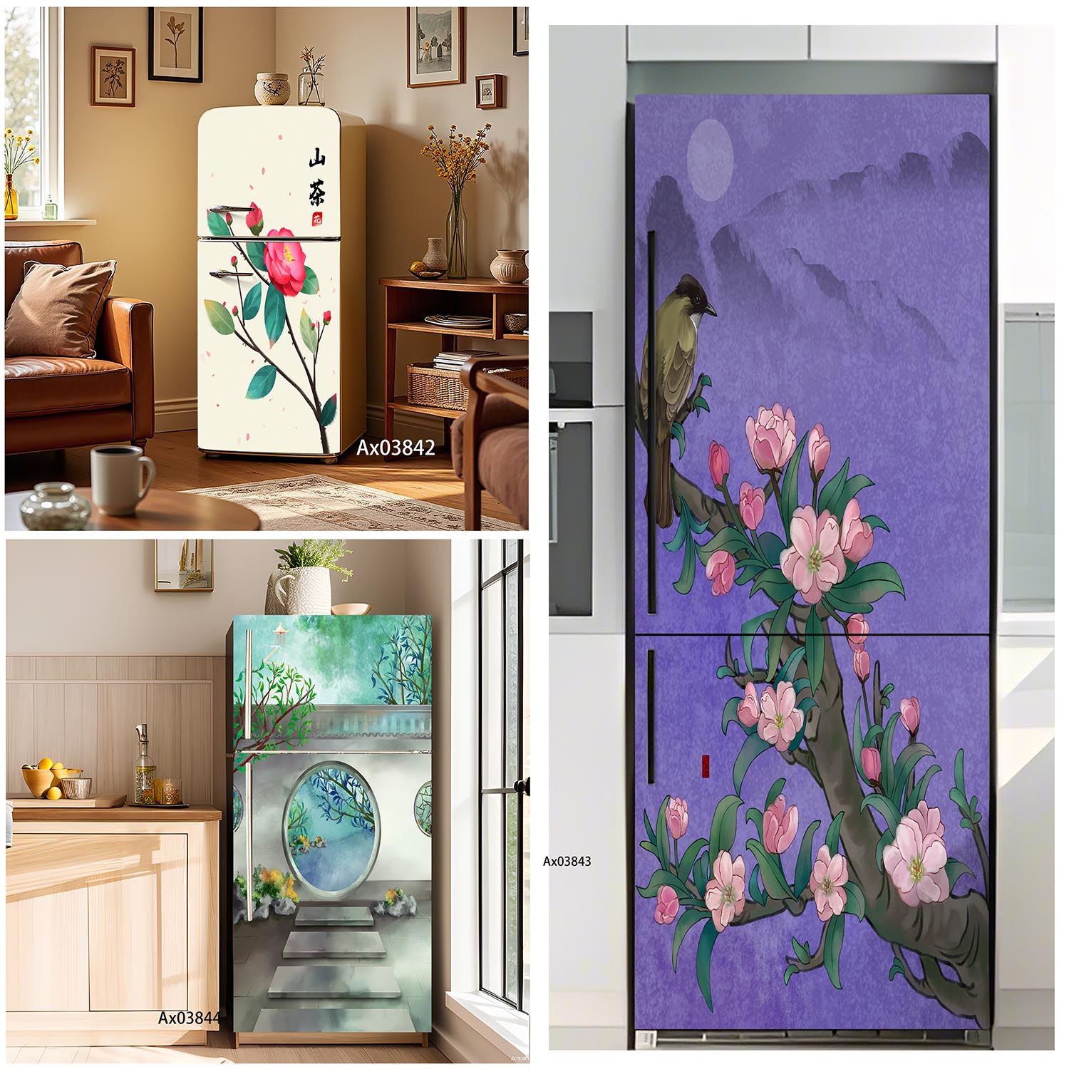 Zen Garden View Fridge Sticker - Full Cover Adhesive review and price