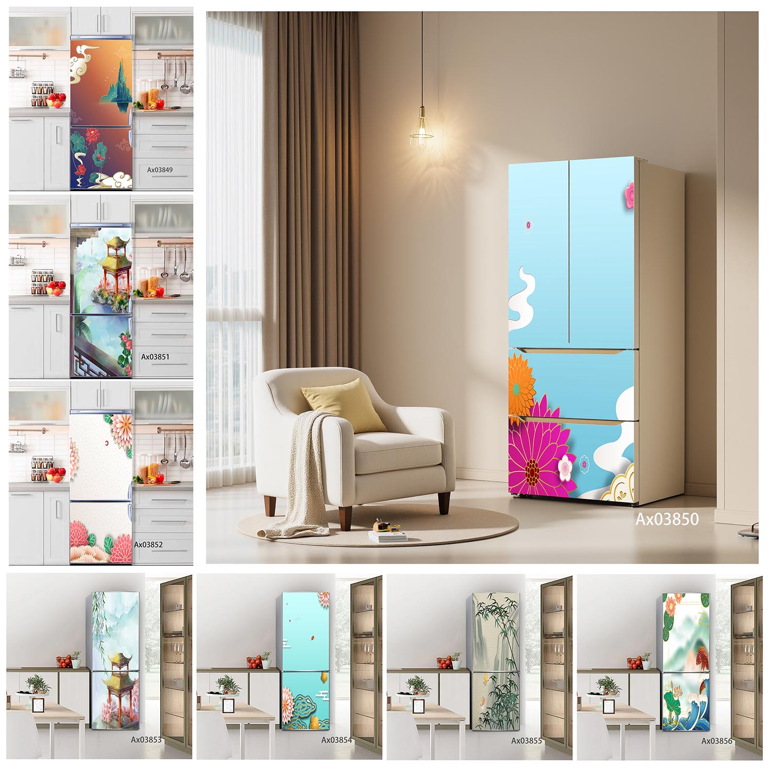 Zen Garden View Fridge Sticker - Full Cover Adhesive review and price