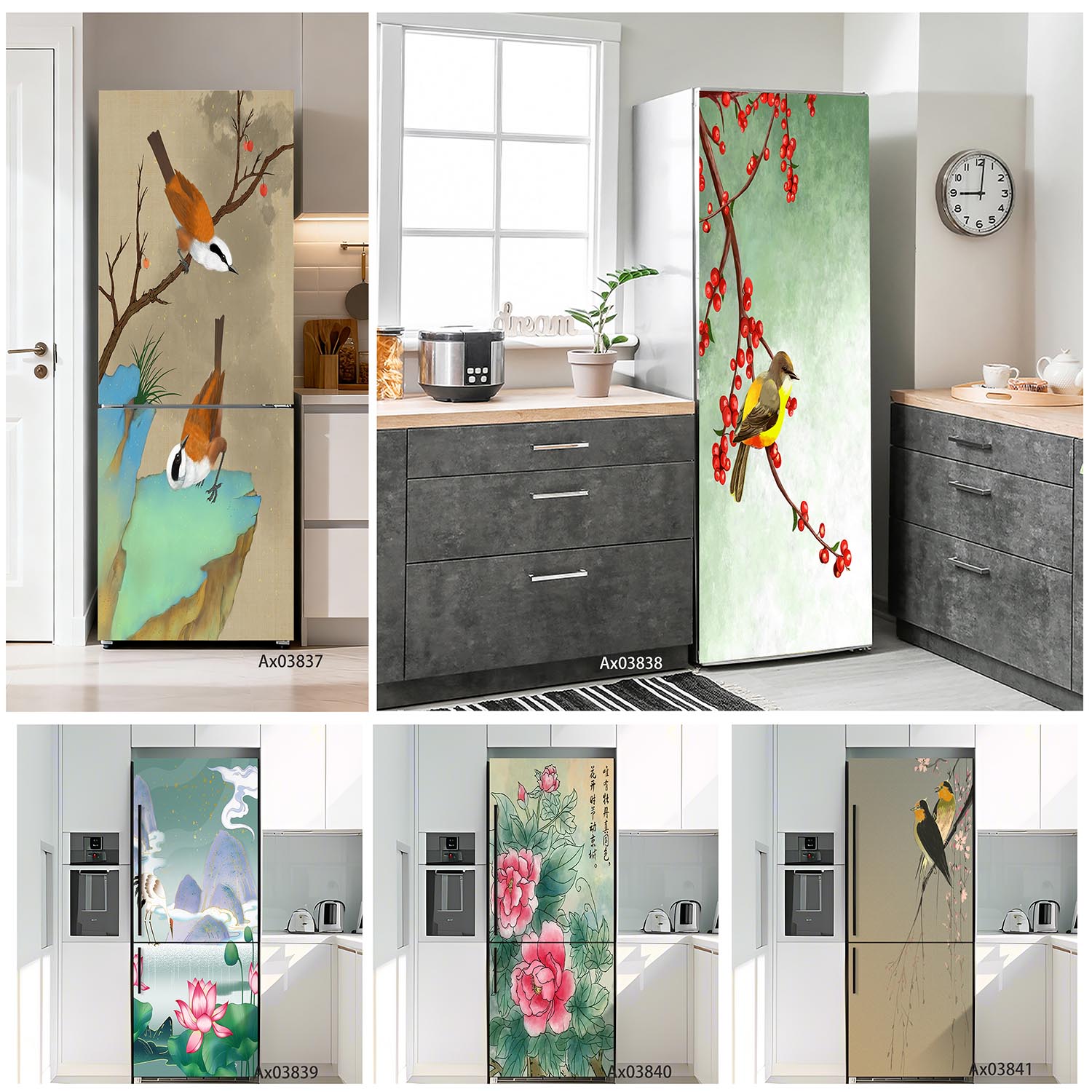 Zen Garden View Fridge Sticker - Full Cover Adhesive review and price