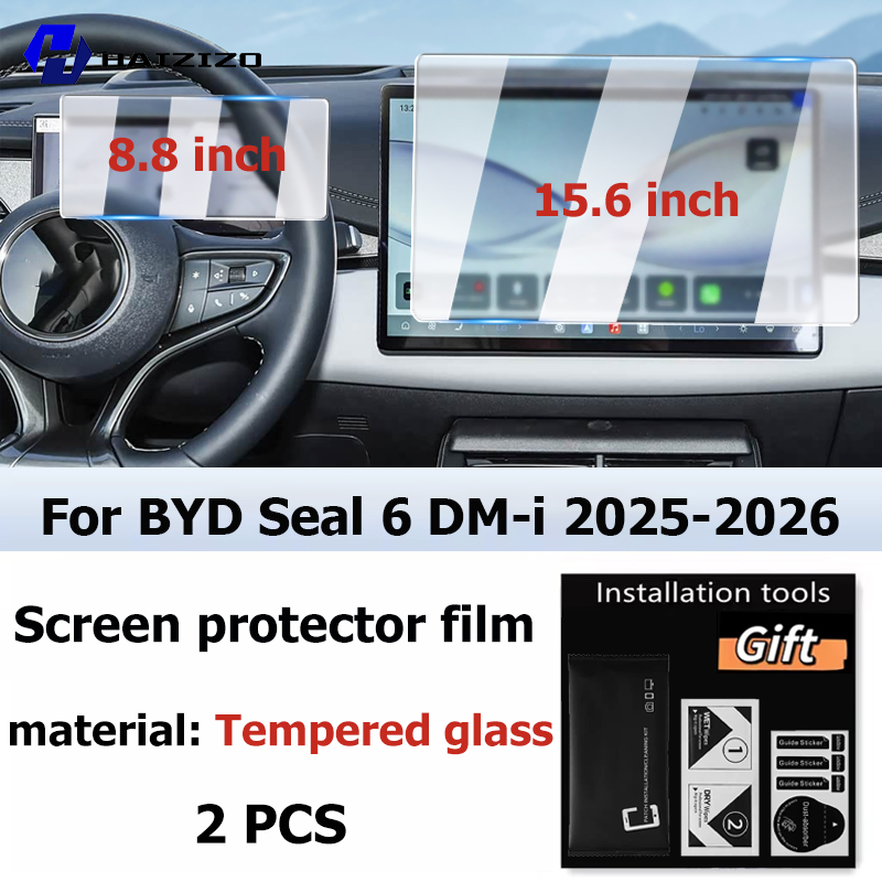 For BYD Seal 6 DM-i 2025-2026  - Matte Anti Glare Screen review and price