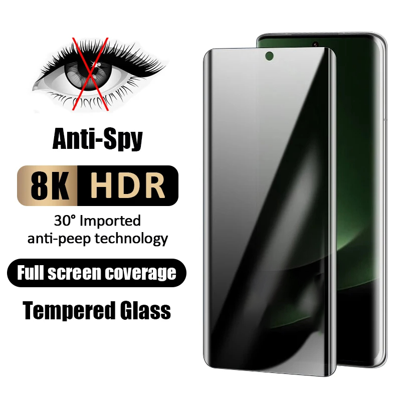 Curved Edge Anti-spy Tempered  - Curved Edge Screen review and price