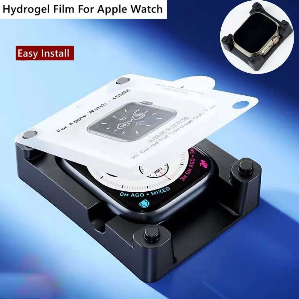Hydrogel Film For Apple Watch  - Screen Alignment Tool review and price