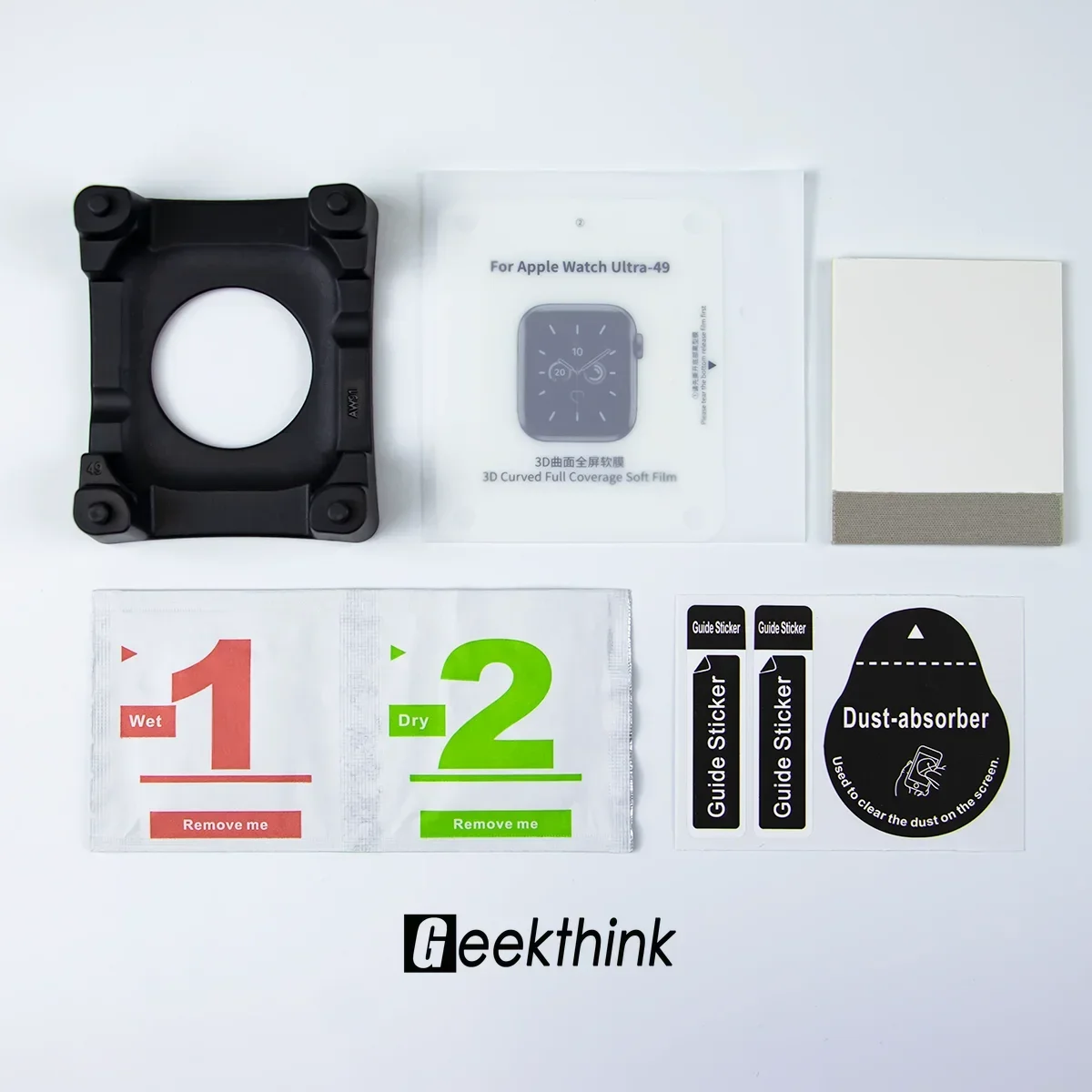 Hydrogel Film For Apple Watch  - Screen Alignment Tool review and price