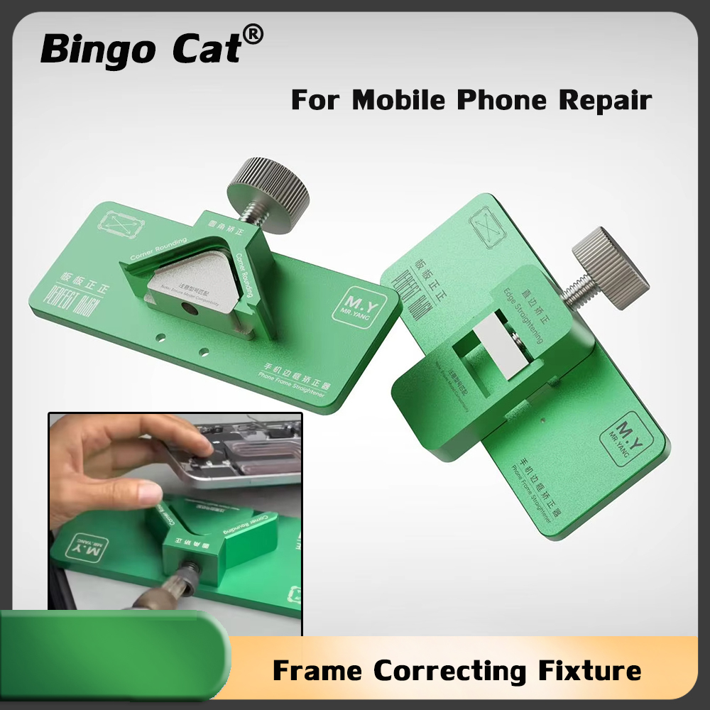 YCS Mobile Phone Frame Straigh - Screen Alignment Tool review and price